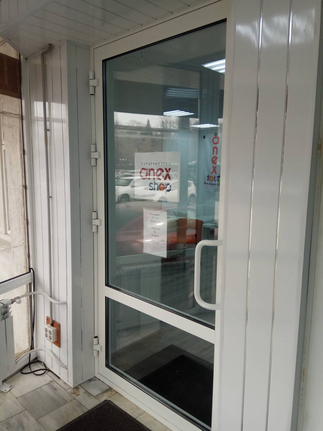 https://belgorod.delaem-okna.ru/storage/app/uploads/public/63f/48b/587/63f48b5871da5193581985.jpg